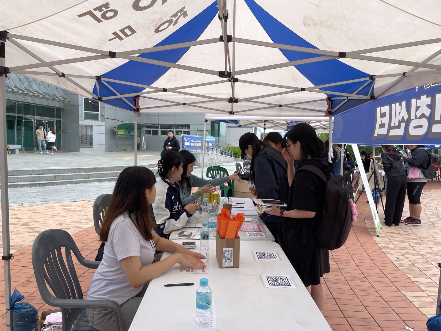 2024 All in care 상담 관련 부서 연합박람회